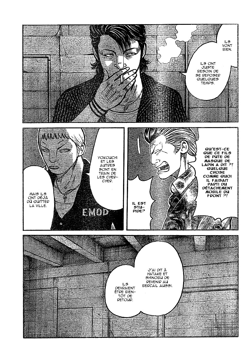 Read WORST FR Manga Online