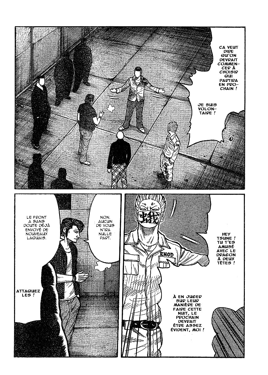 Read WORST FR Manga Online