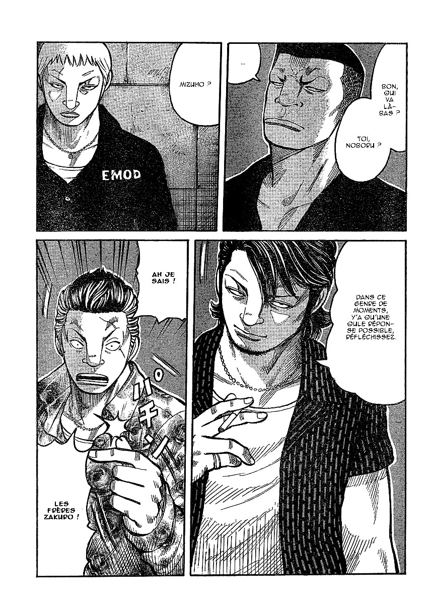 Read WORST FR Manga Online