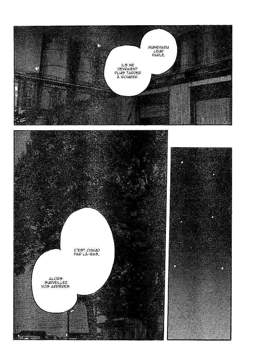 Read WORST FR Manga Online