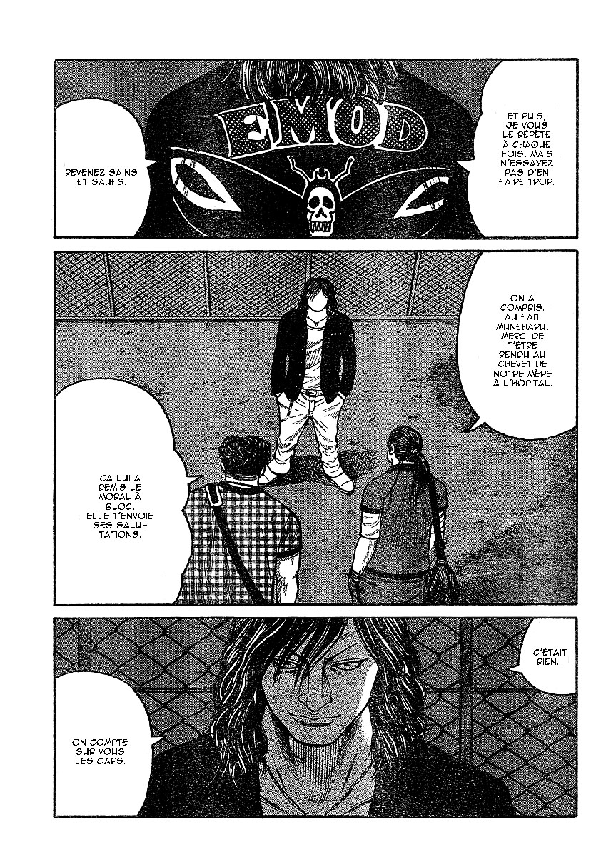 Read WORST FR Manga Online