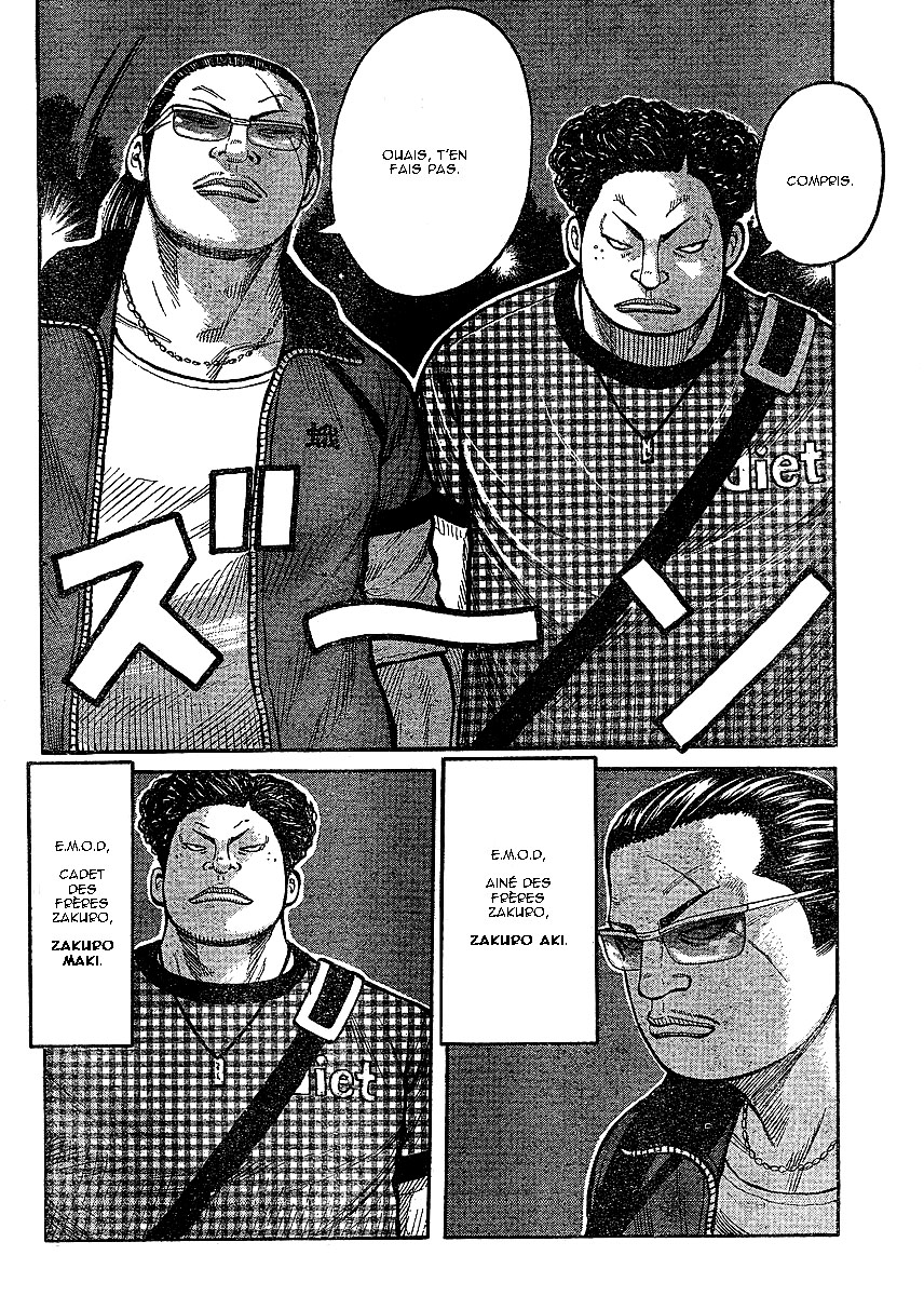 Read WORST FR Manga Online