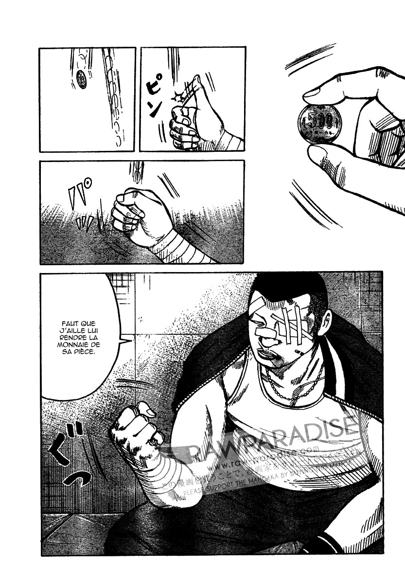 Read WORST FR Manga Online