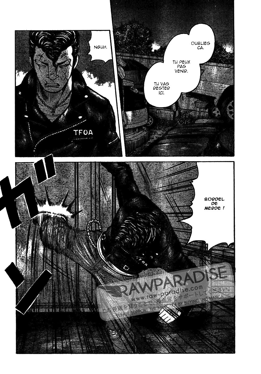 Read WORST FR Manga Online