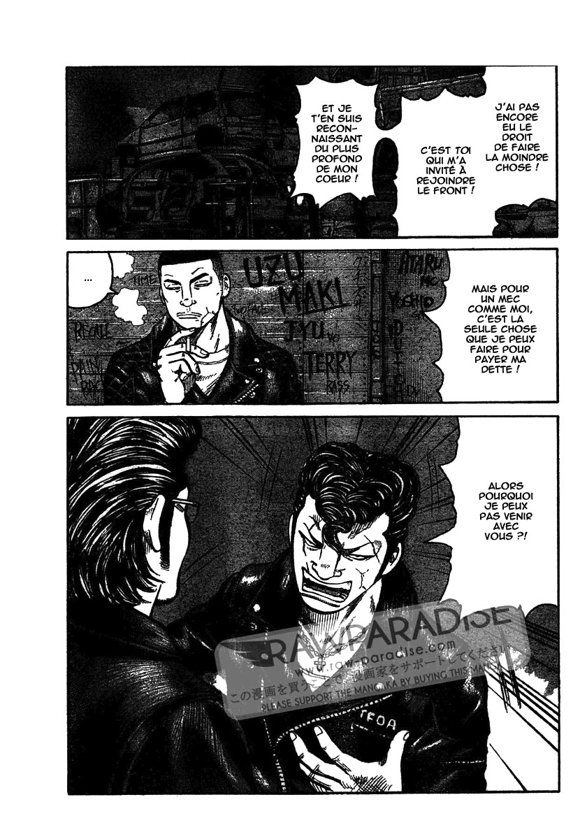 Read WORST FR Manga Online