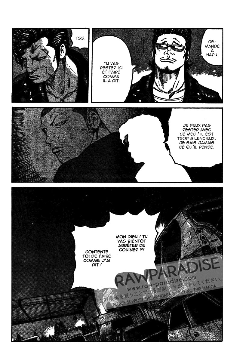 Read WORST FR Manga Online