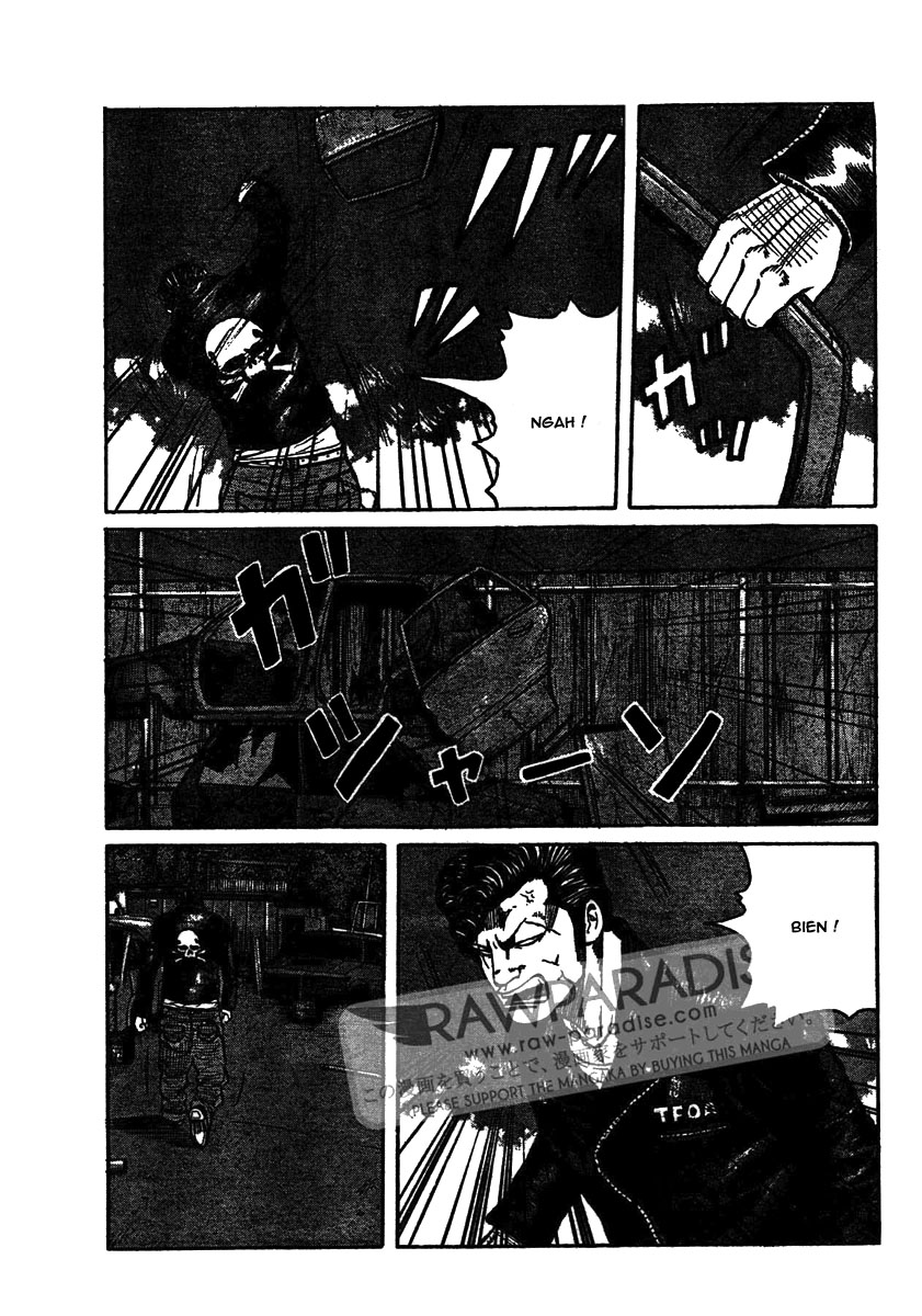 Read WORST FR Manga Online