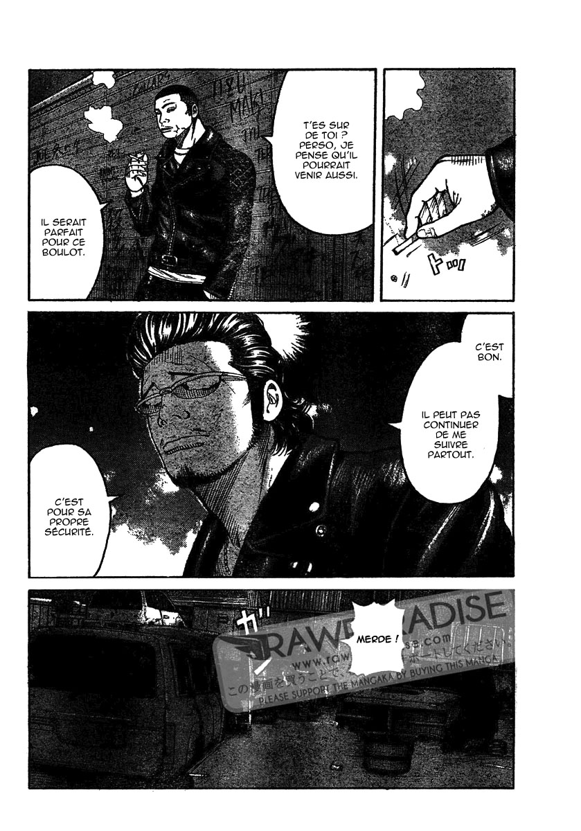 Read WORST FR Manga Online