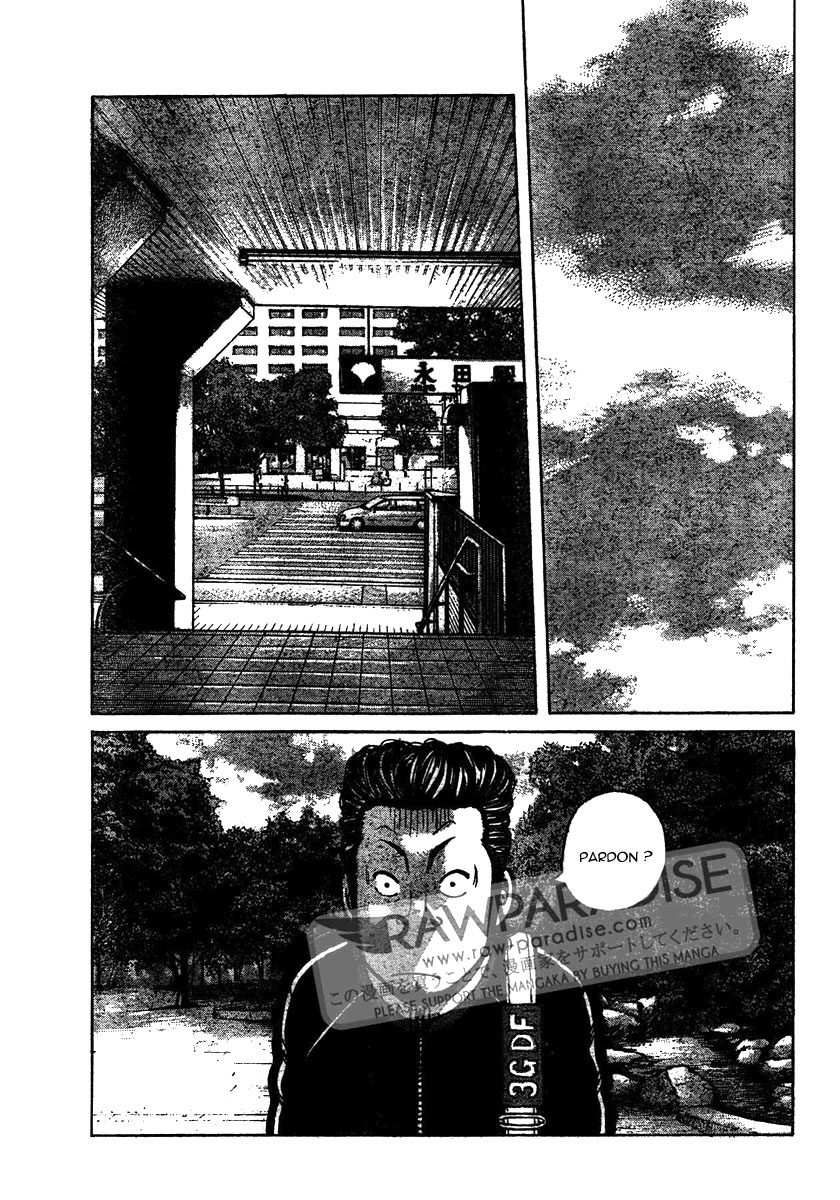 Read WORST FR Manga Online