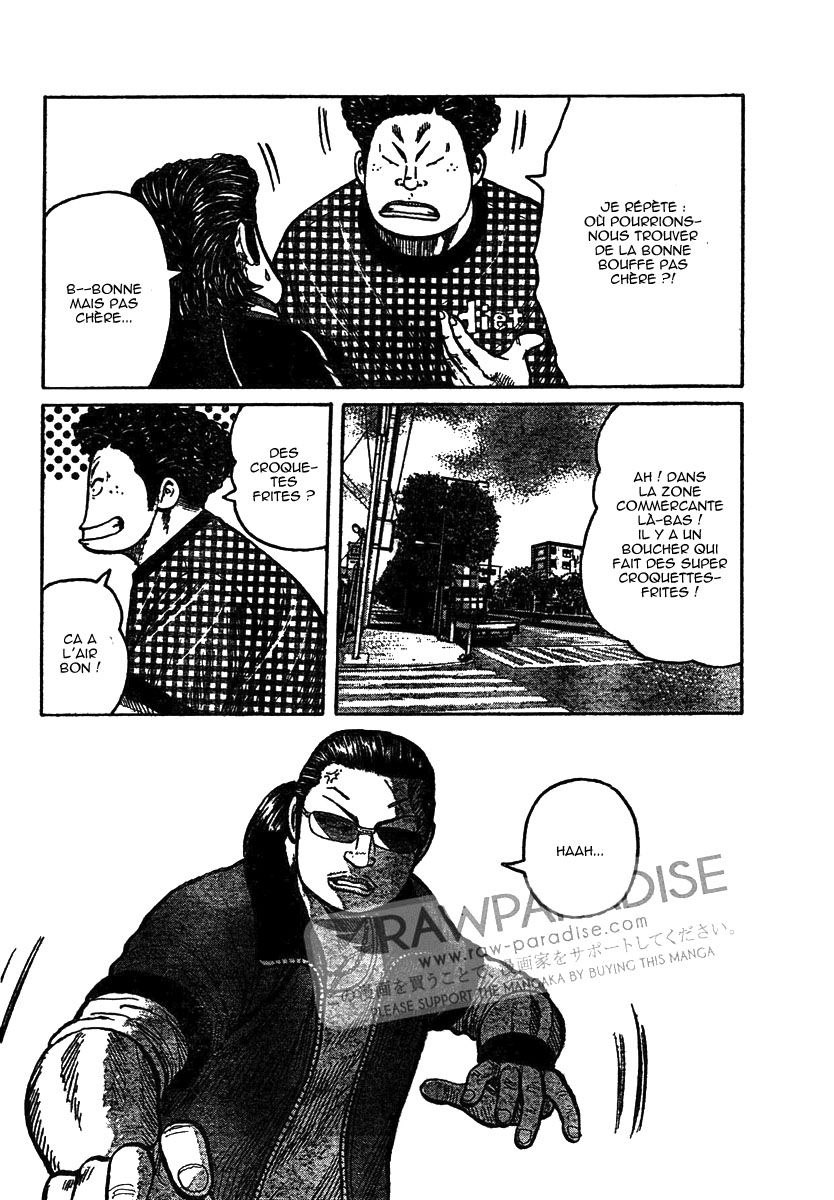 Read WORST FR Manga Online