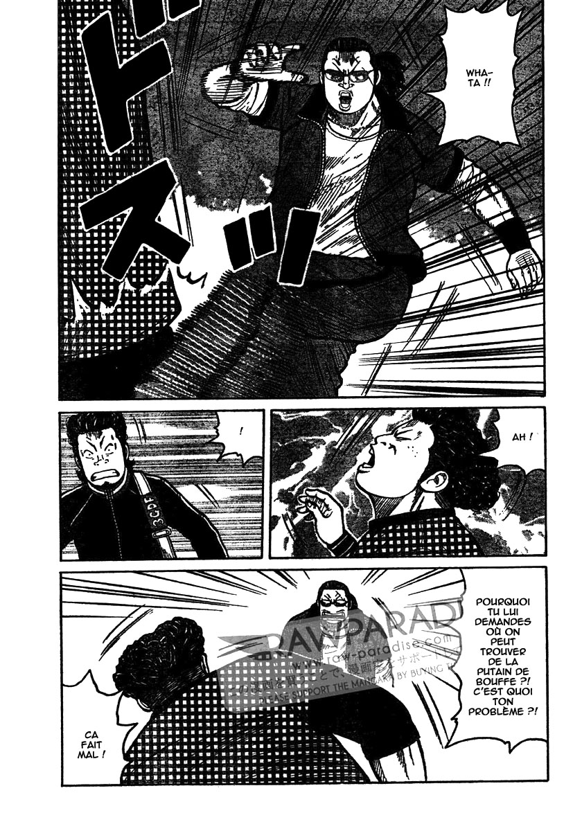 Read WORST FR Manga Online