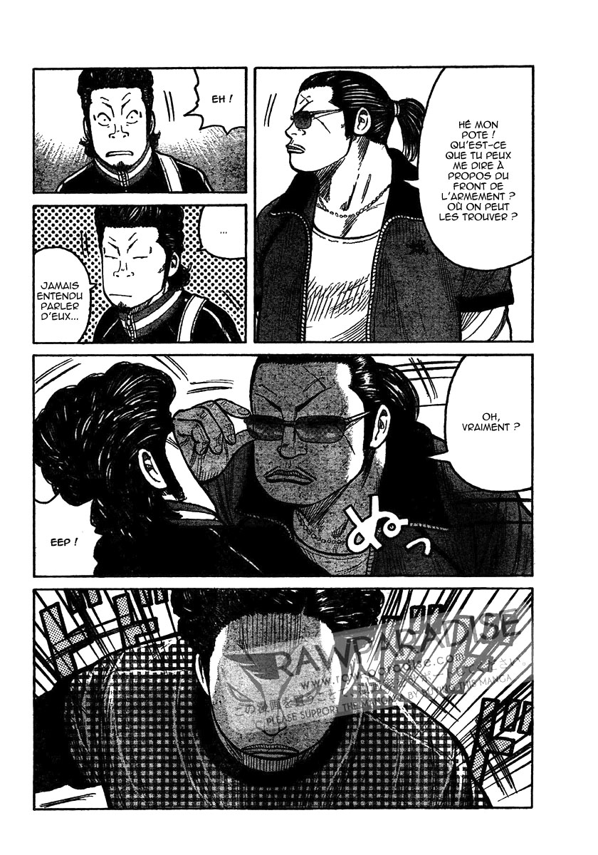 Read WORST FR Manga Online