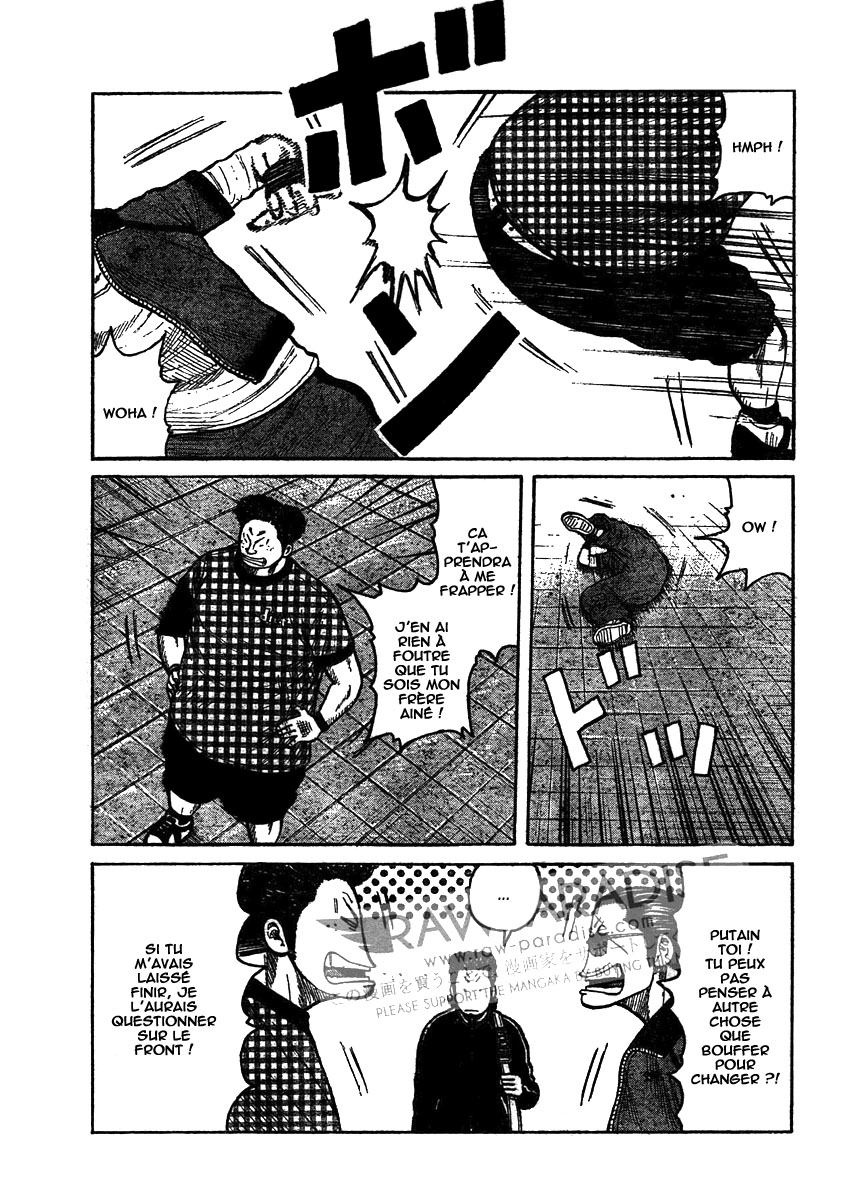 Read WORST FR Manga Online