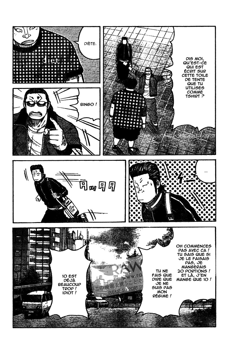 Read WORST FR Manga Online