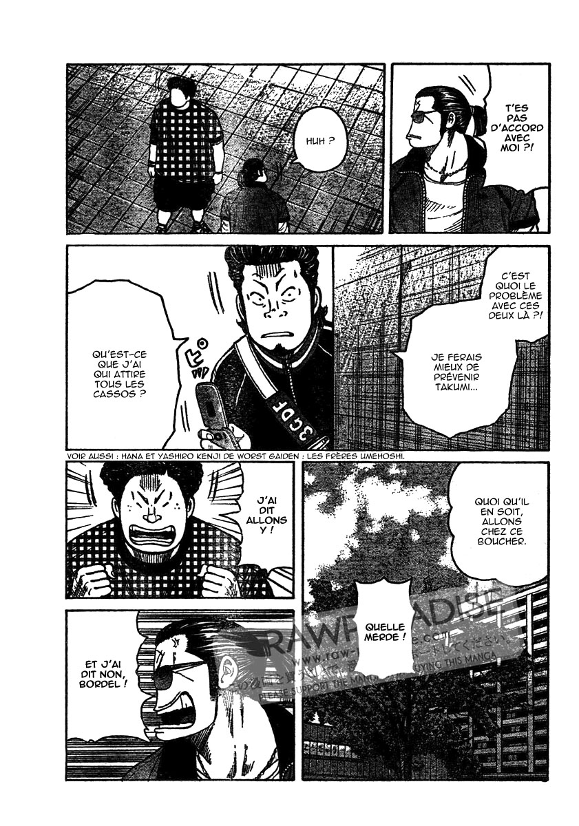 Read WORST FR Manga Online