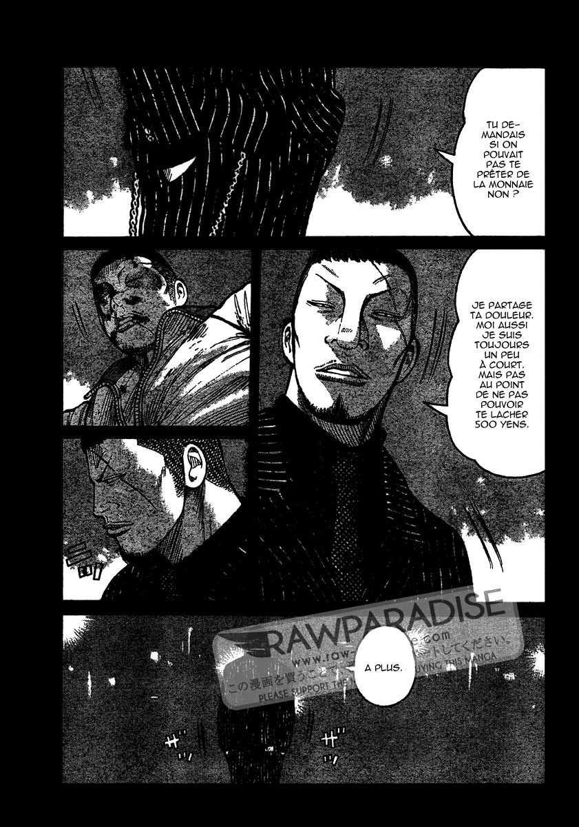 Read WORST FR Manga Online