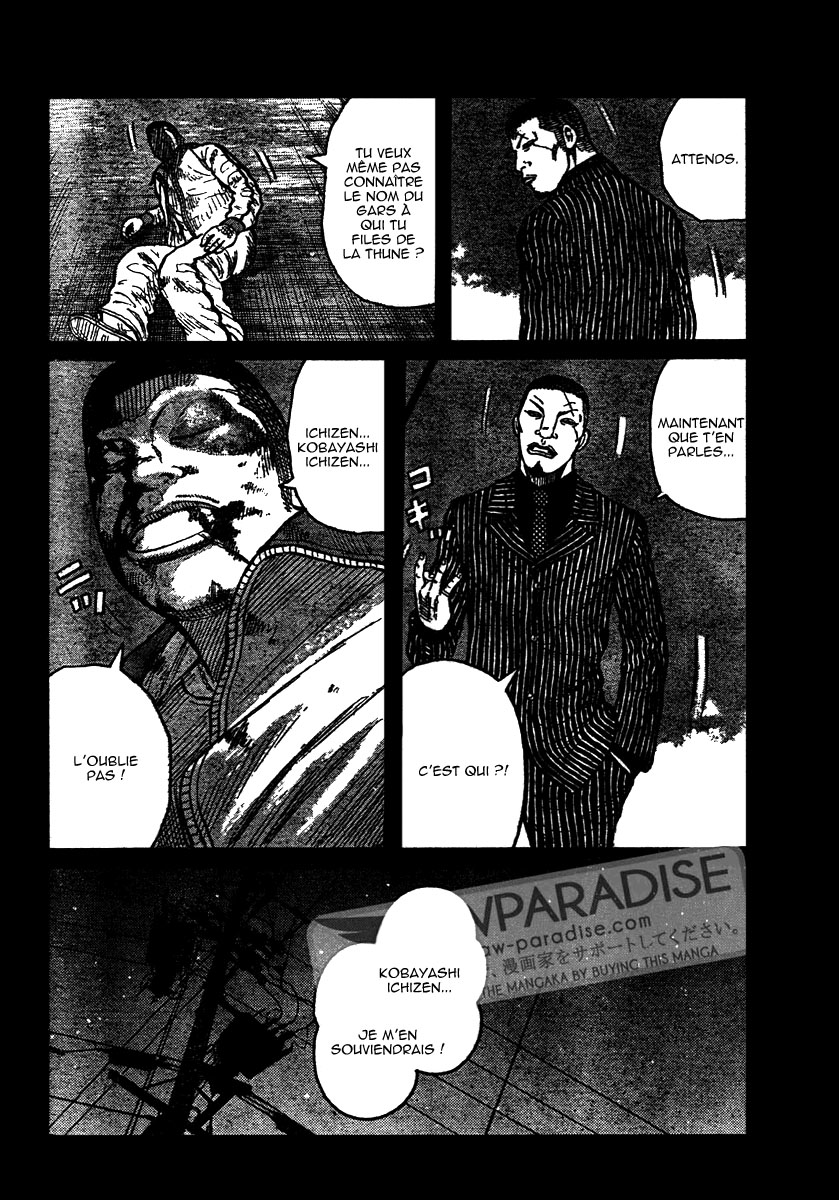 Read WORST FR Manga Online