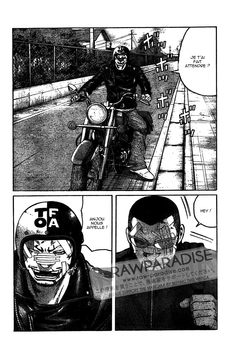 Read WORST FR Manga Online