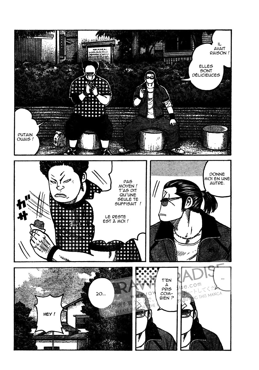 Read WORST FR Manga Online