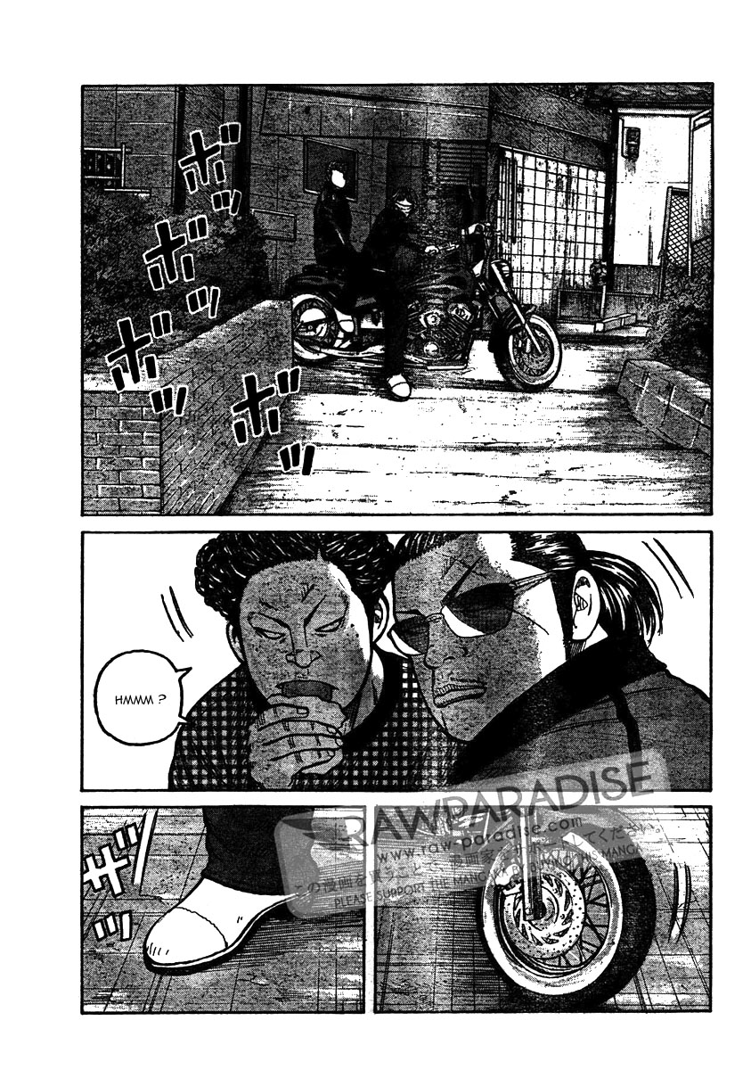 Read WORST FR Manga Online