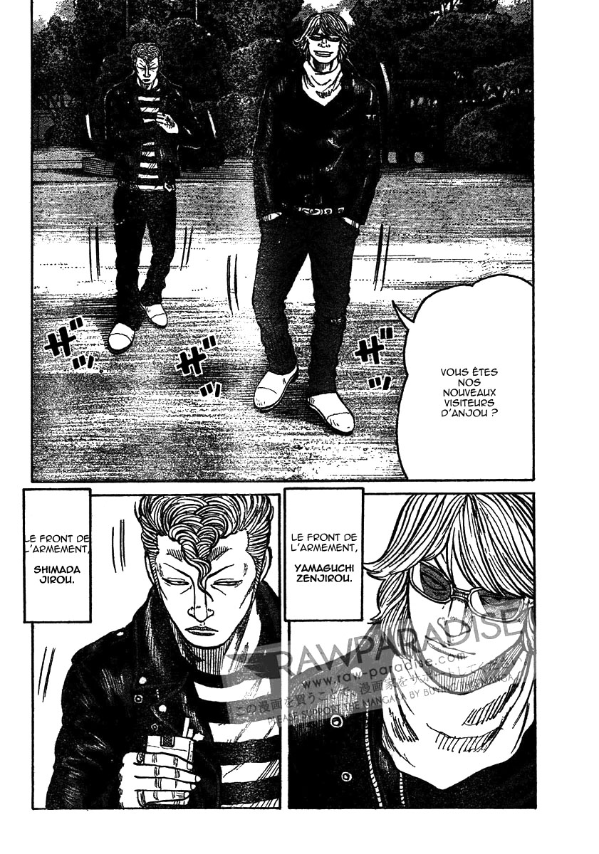 Read WORST FR Manga Online