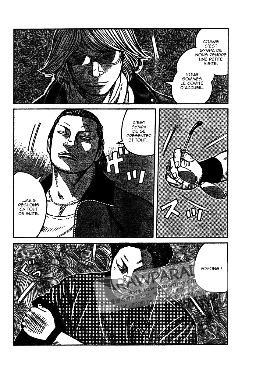 Read WORST FR Manga Online