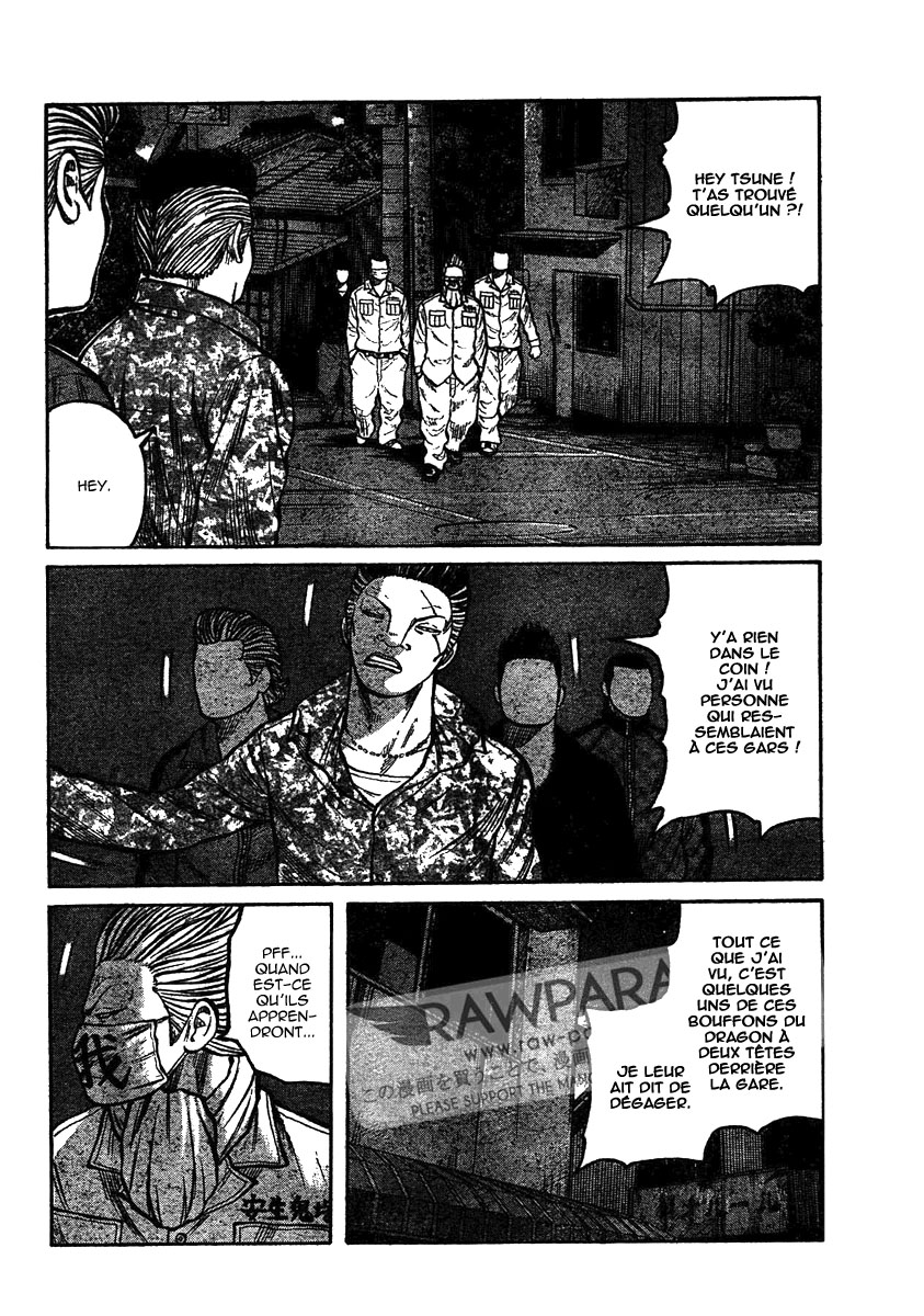 Read WORST FR Manga Online