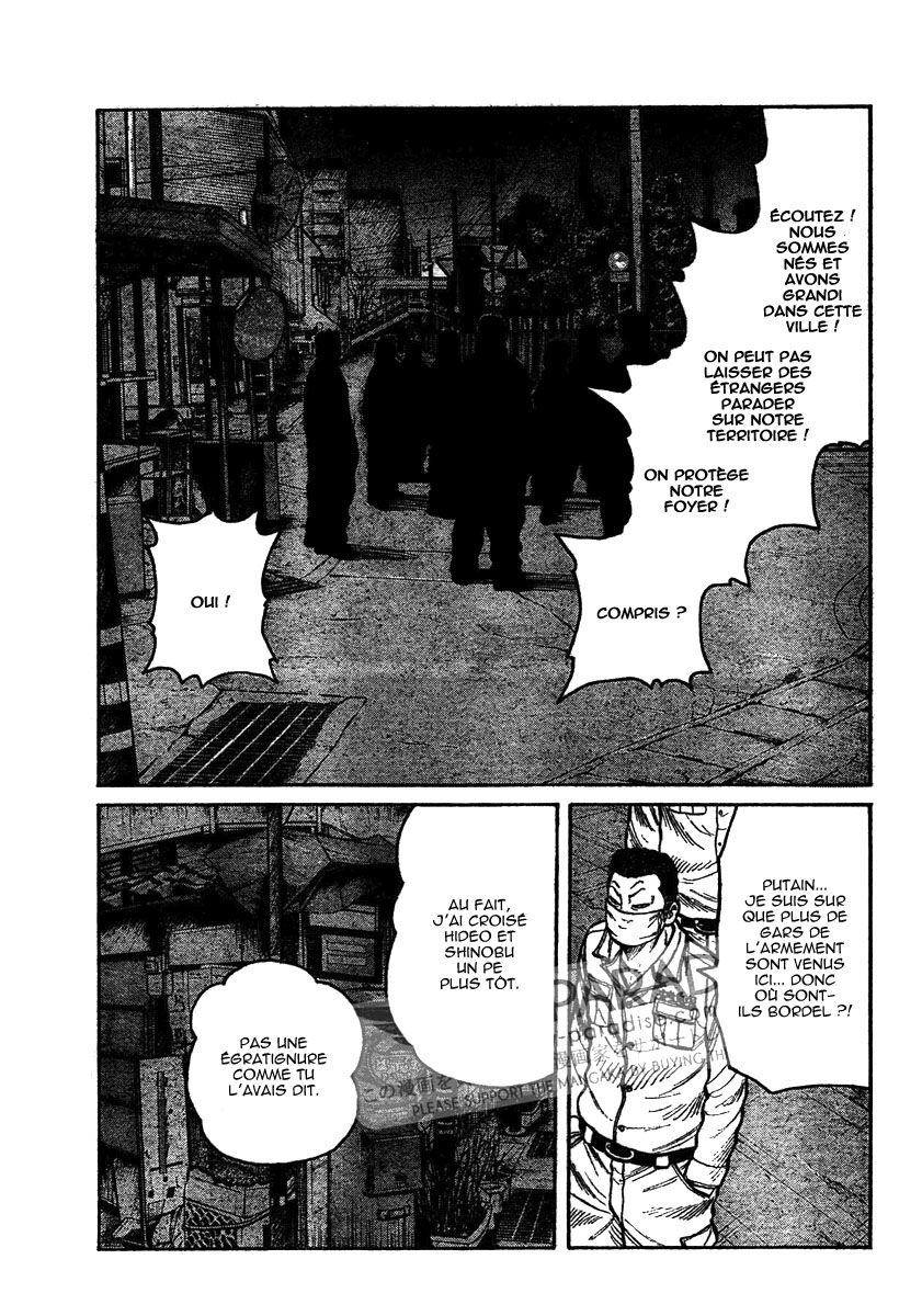 Read WORST FR Manga Online