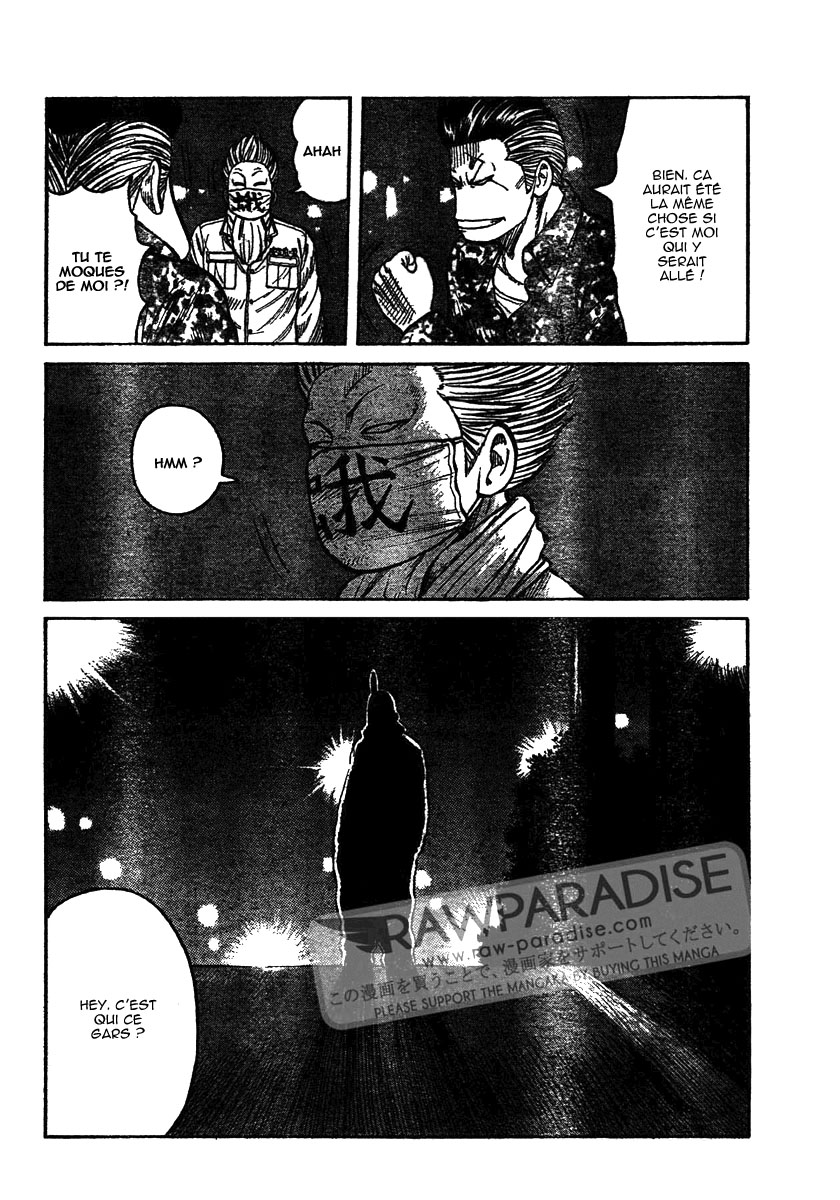 Read WORST FR Manga Online