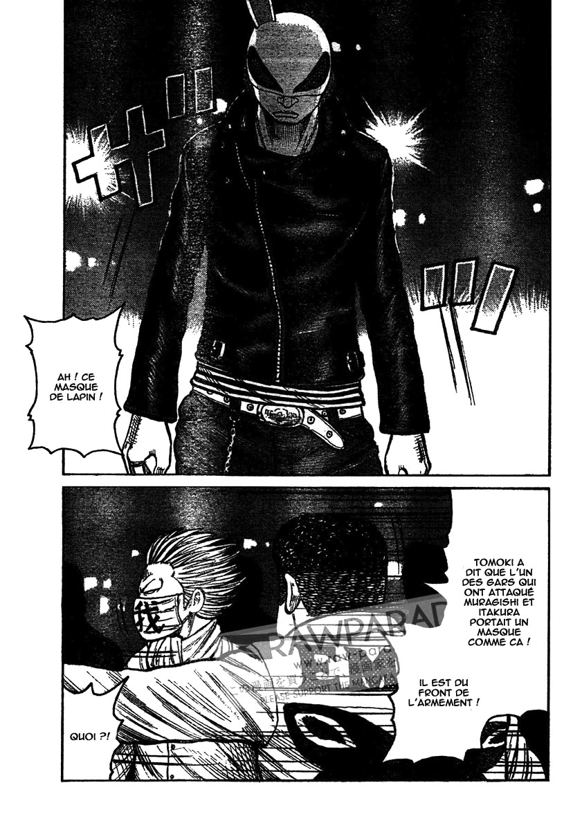 Read WORST FR Manga Online