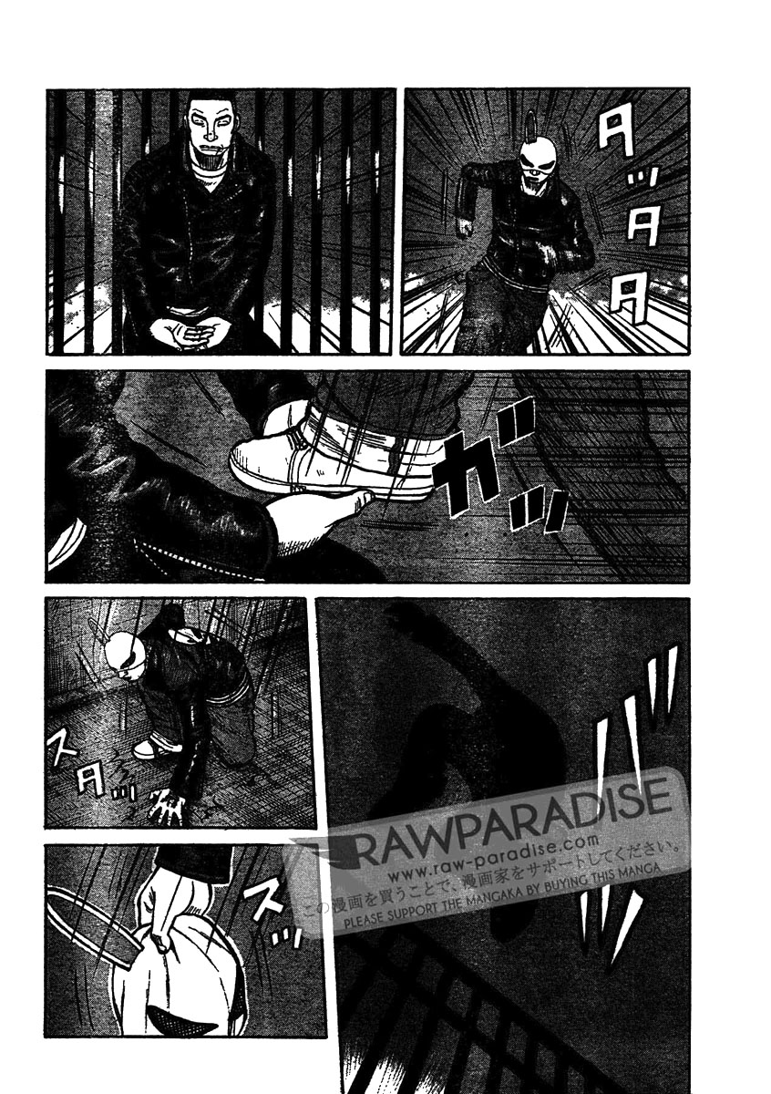 Read WORST FR Manga Online