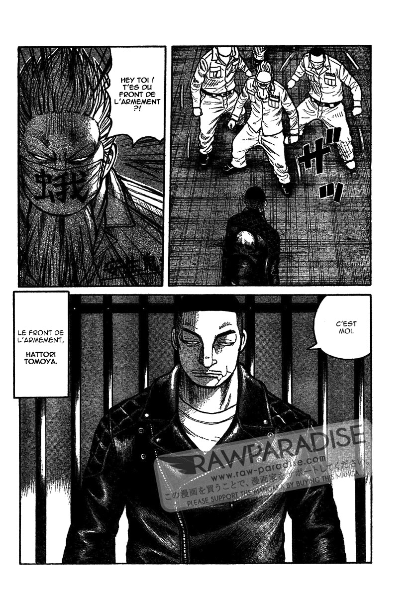 Read WORST FR Manga Online