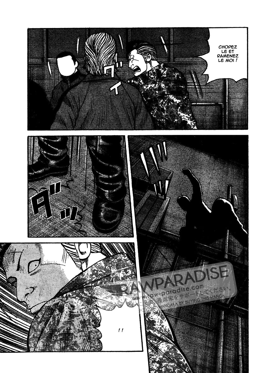 Read WORST FR Manga Online