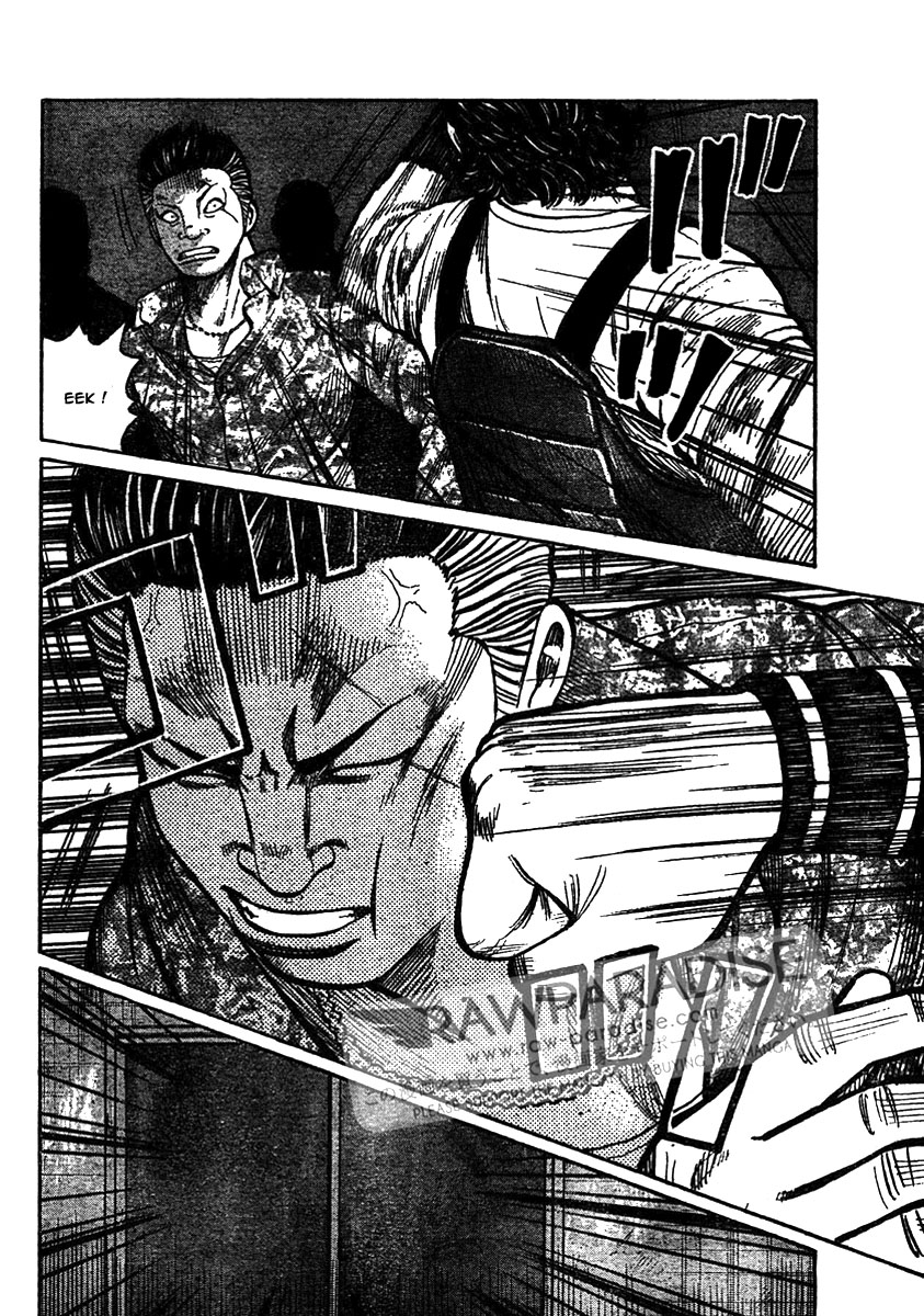 Read WORST FR Manga Online