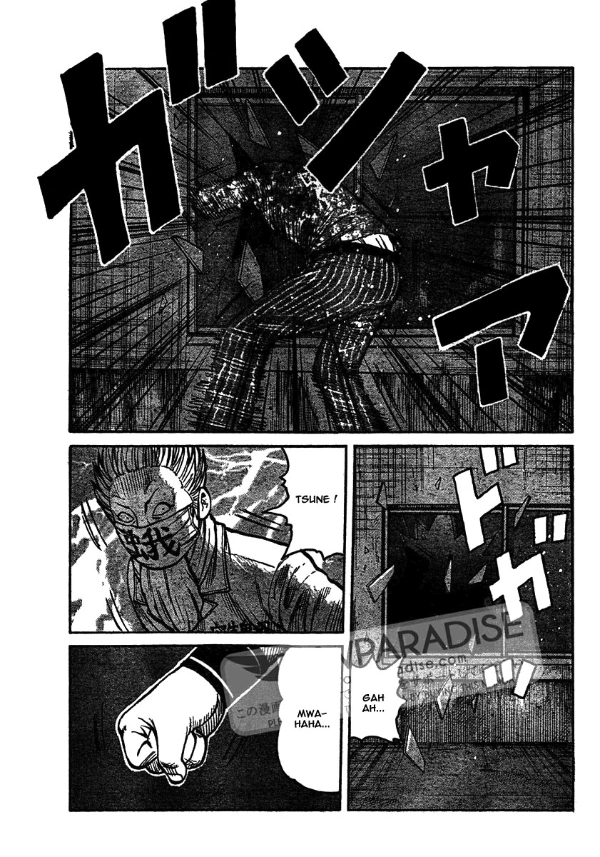 Read WORST FR Manga Online