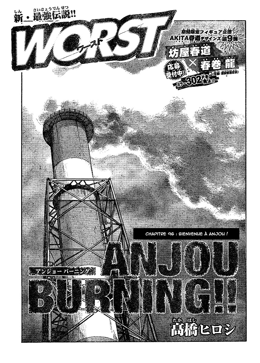 Read WORST FR Manga Online