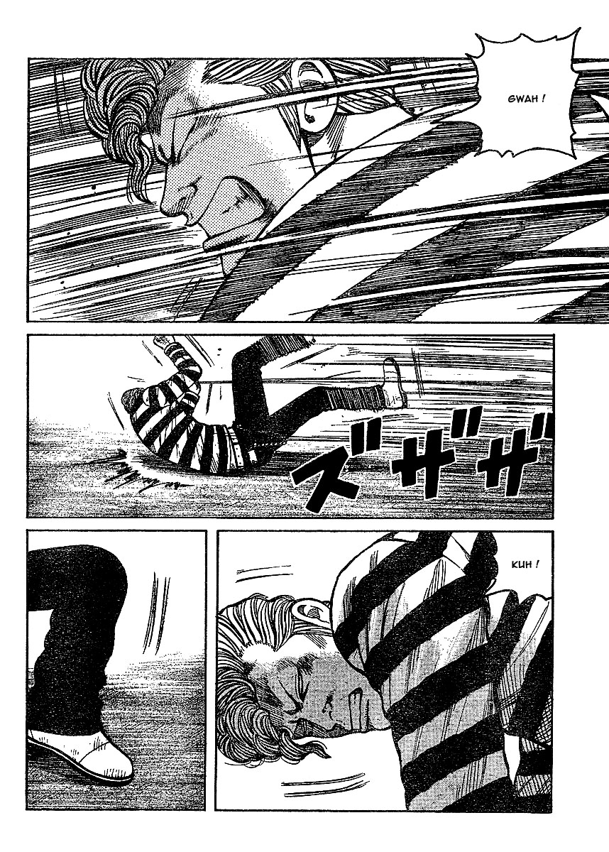 Read WORST FR Manga Online