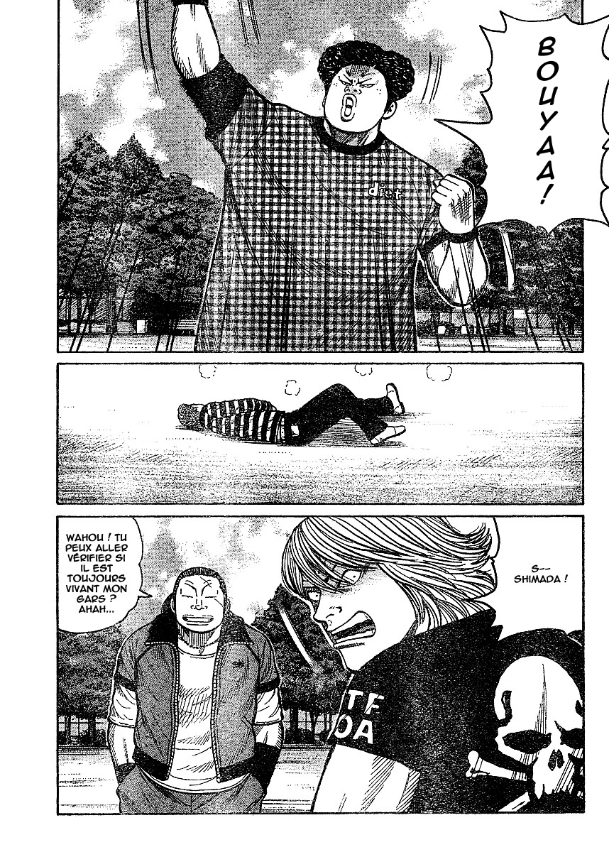 Read WORST FR Manga Online