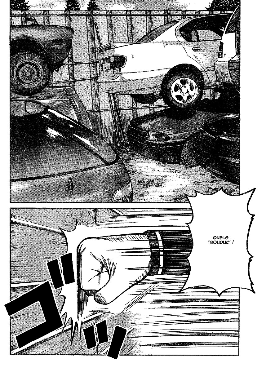 Read WORST FR Manga Online