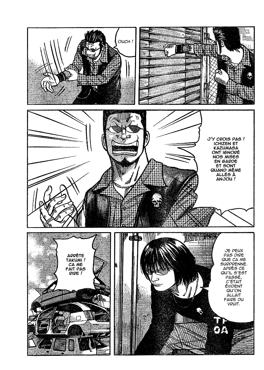 Read WORST FR Manga Online