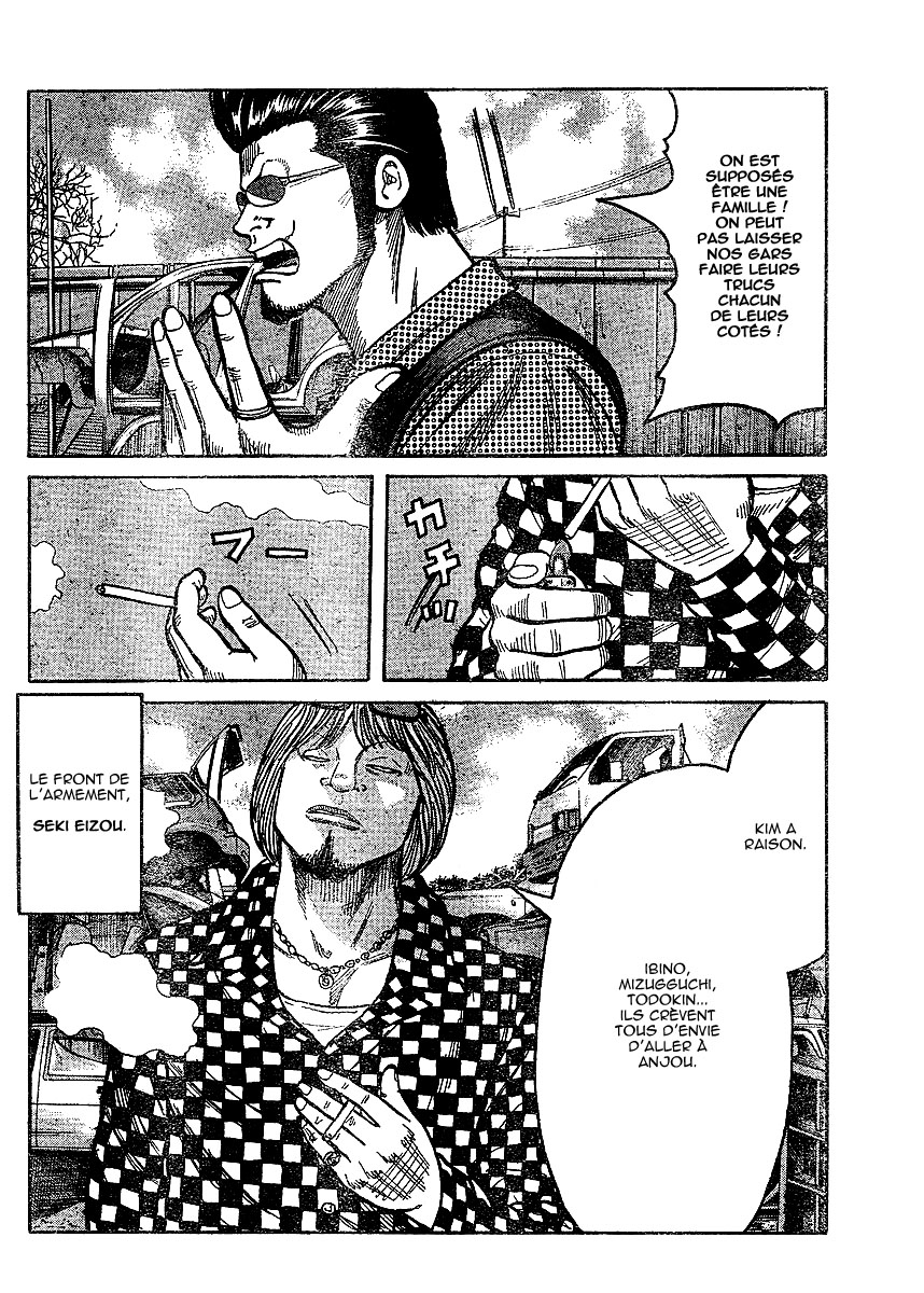 Read WORST FR Manga Online