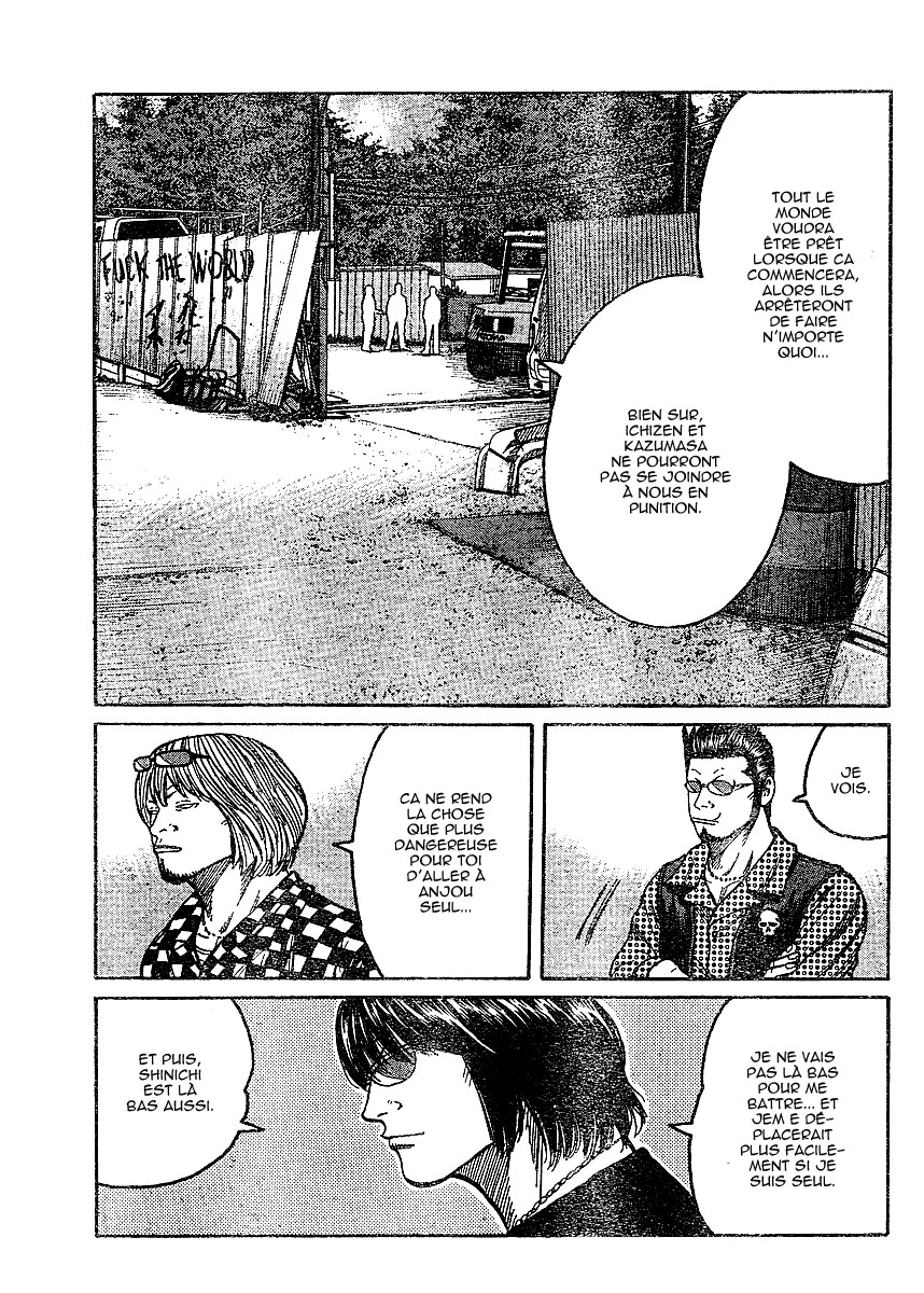 Read WORST FR Manga Online