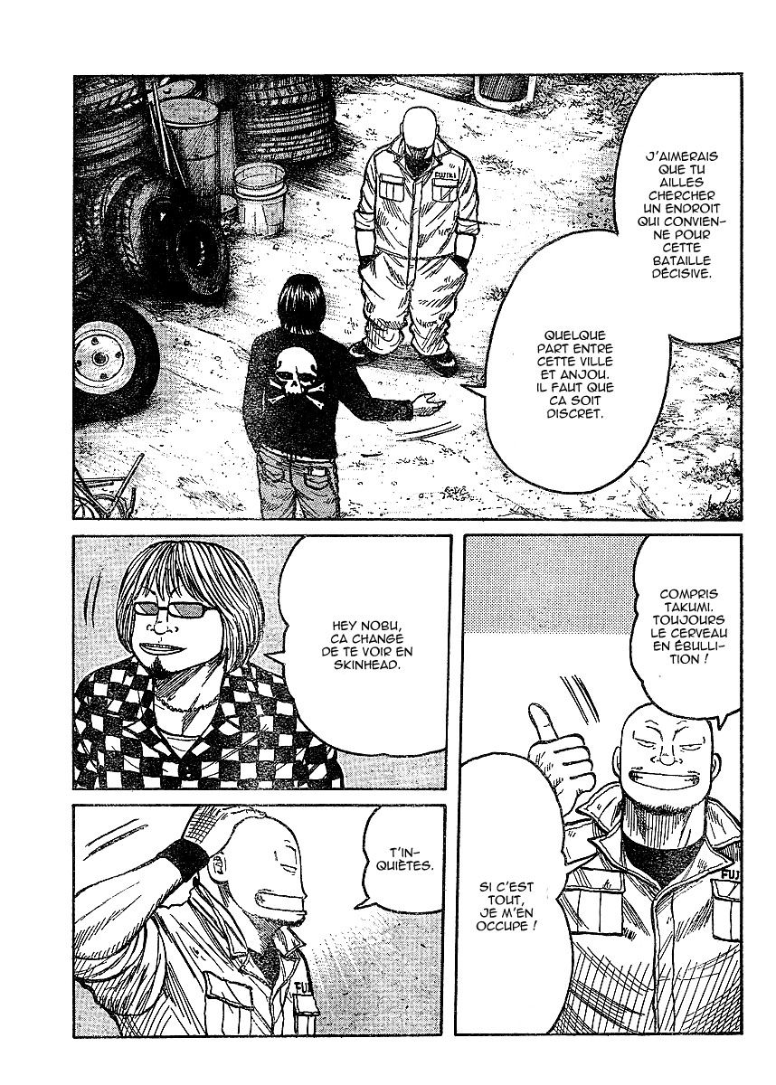 Read WORST FR Manga Online