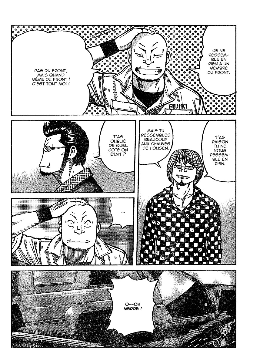 Read WORST FR Manga Online