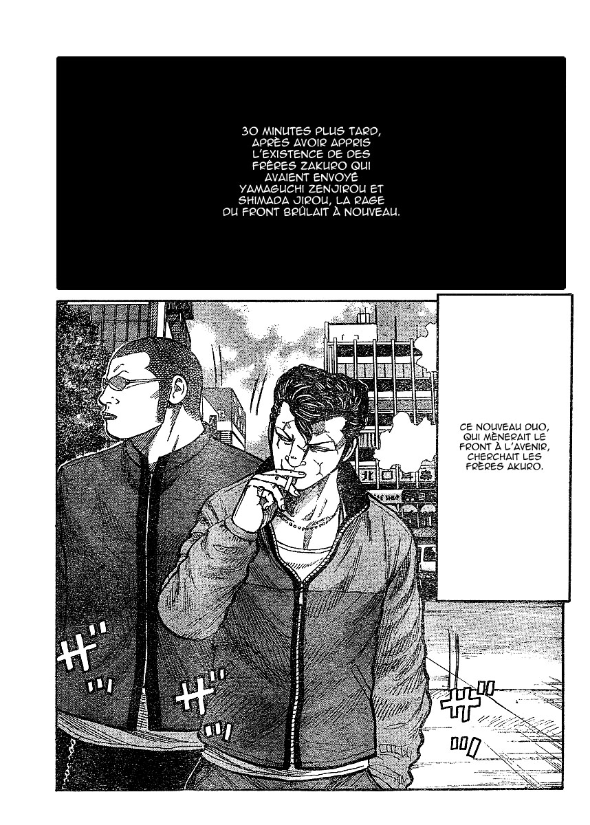 Read WORST FR Manga Online