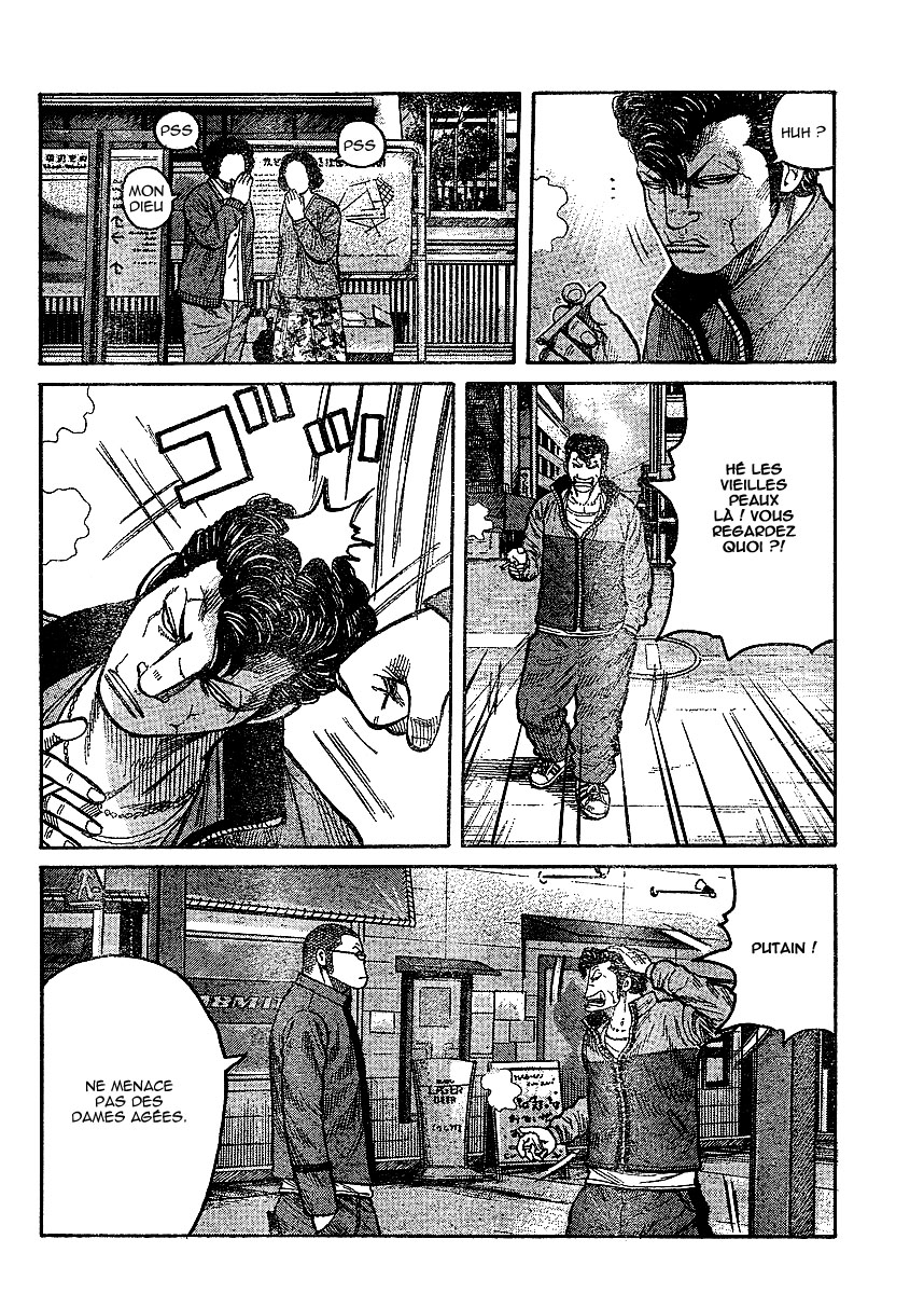 Read WORST FR Manga Online