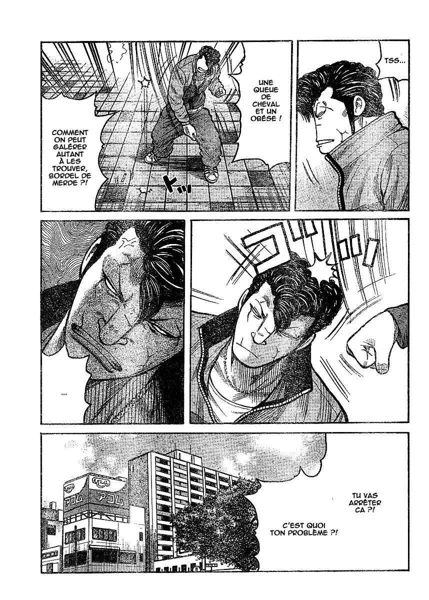 Read WORST FR Manga Online