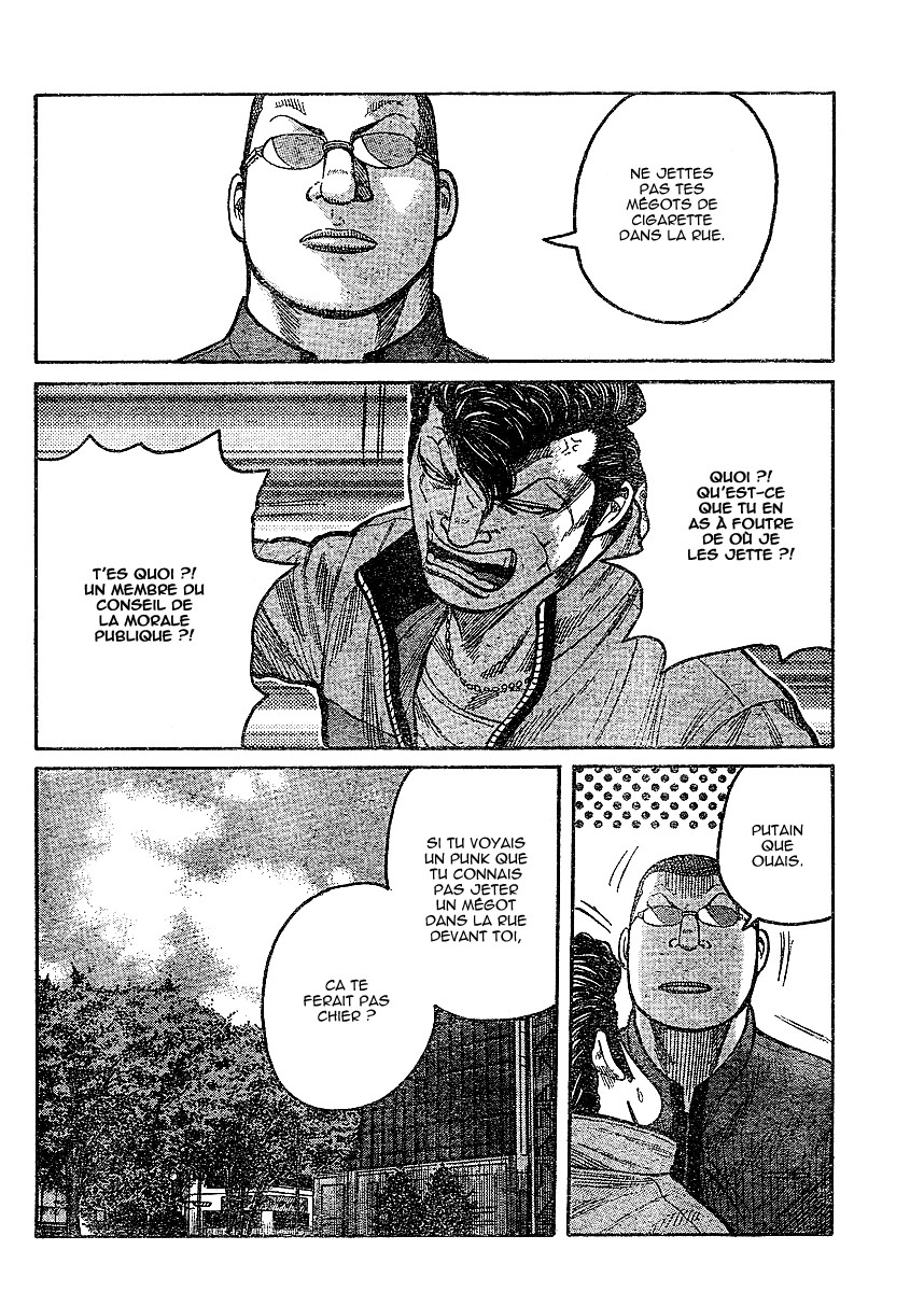 Read WORST FR Manga Online