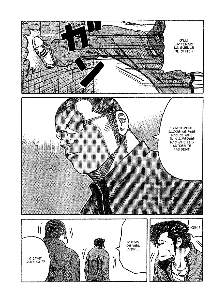 Read WORST FR Manga Online