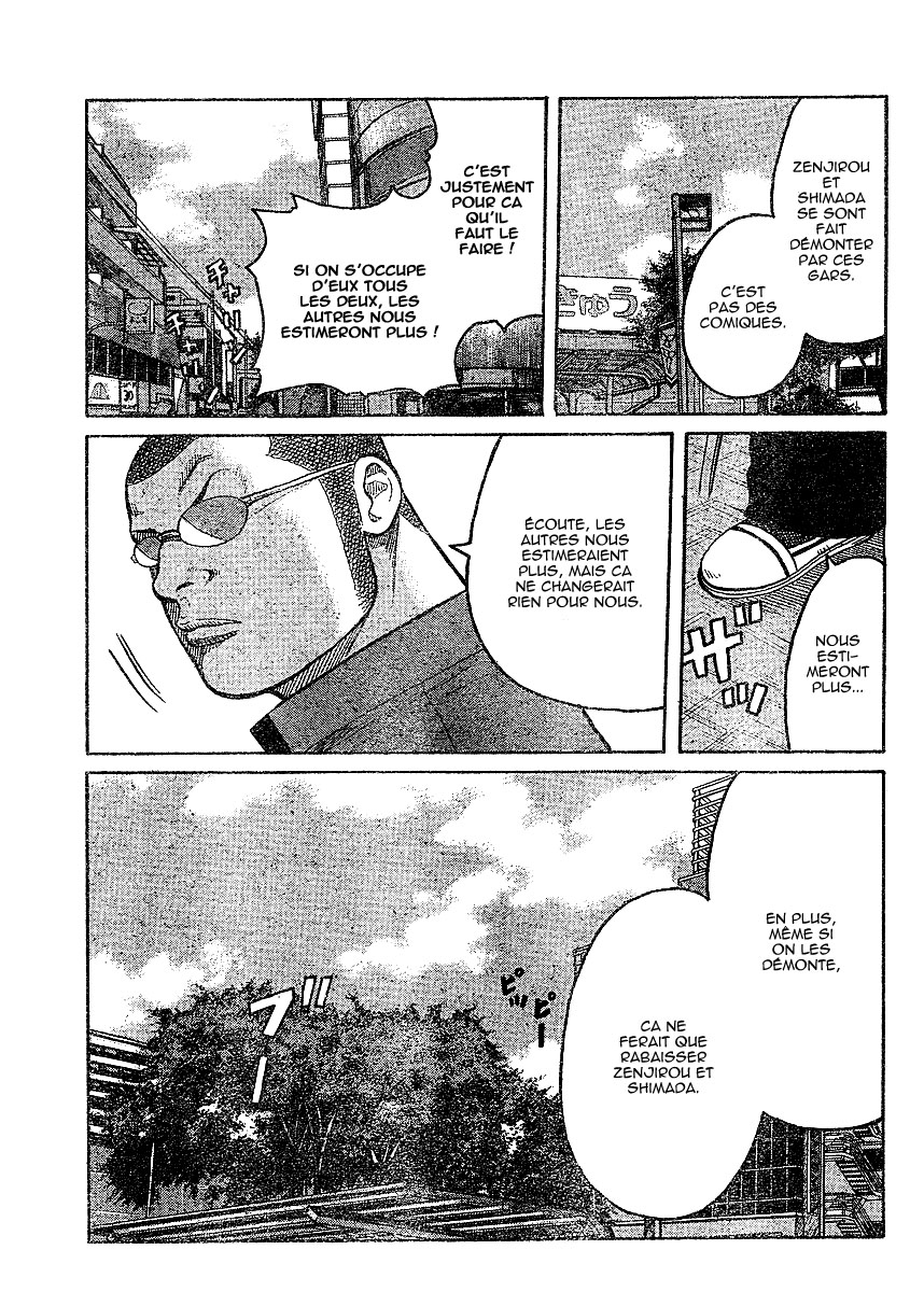 Read WORST FR Manga Online